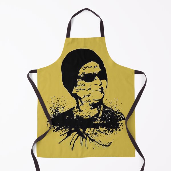 Item preview, Umm Kulthoum designed and sold by LuxurZilla.