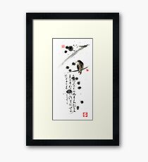 Bird and the Zhang Zhi poem calligraphy sumi-e original painting artwork Framed Print