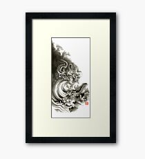 Two dragons gold fantasy dragon design sumi-e ink painting dragon art Framed Print