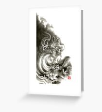 Two dragons gold fantasy dragon design sumi-e ink painting dragon art Greeting Card