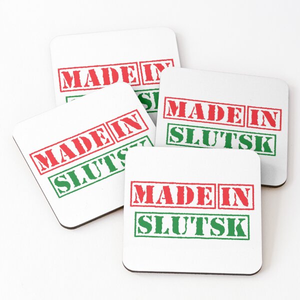 Item preview, Made in Slutsk Belarus designed and sold by xesed.