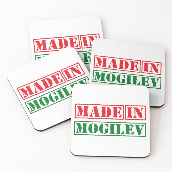 Item preview, Made in Mogilev Belarus designed and sold by xesed.