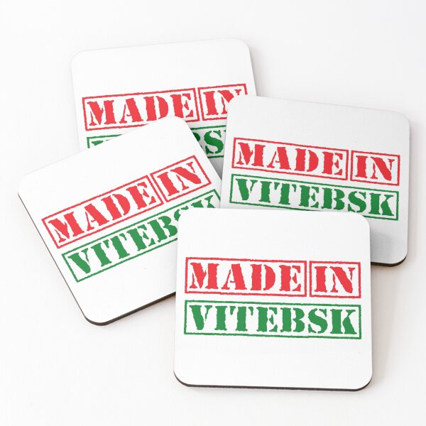 Item preview, Made in Vitebsk Belarus designed and sold by xesed.
