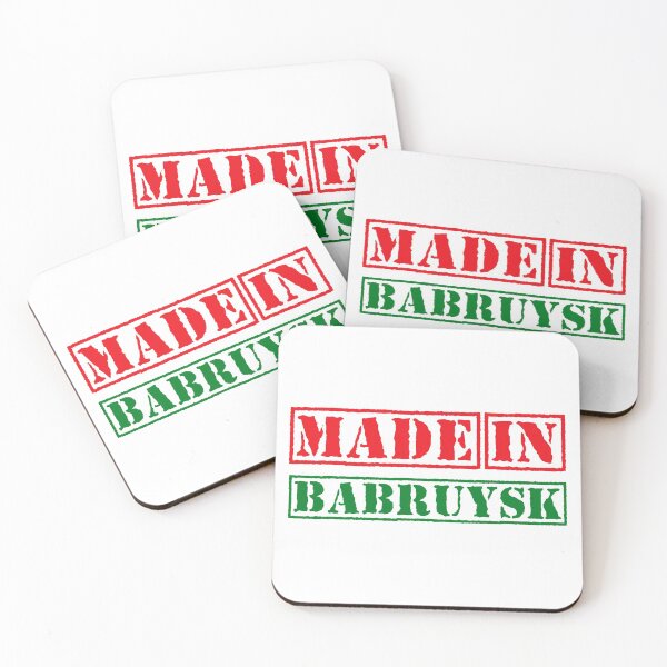 Item preview, Made in Babruysk Belarus designed and sold by xesed.