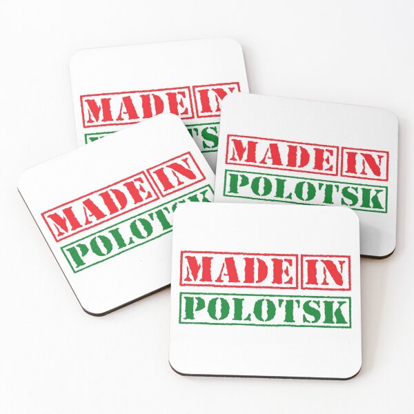 Item preview, Made in Polotsk Belarus designed and sold by xesed.