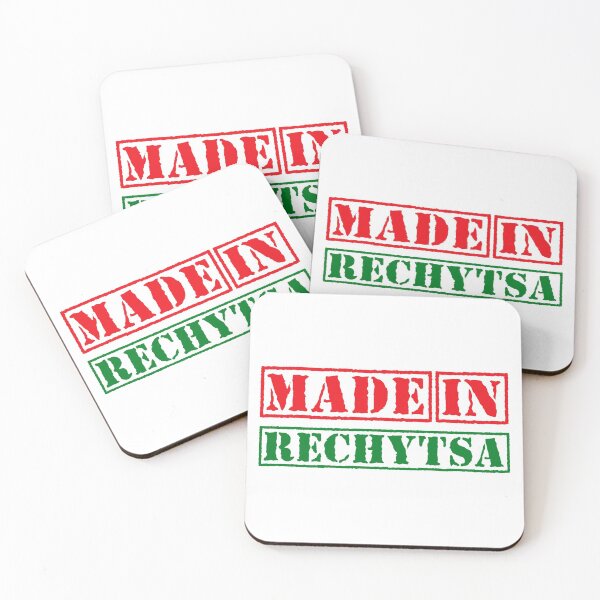 Item preview, Made in Rechytsa Belarus designed and sold by xesed.