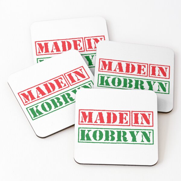 Item preview, Made in Kobryn Belarus designed and sold by xesed.