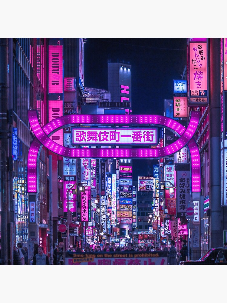 Kabukicho Gate - Vertical by TokyoLuv