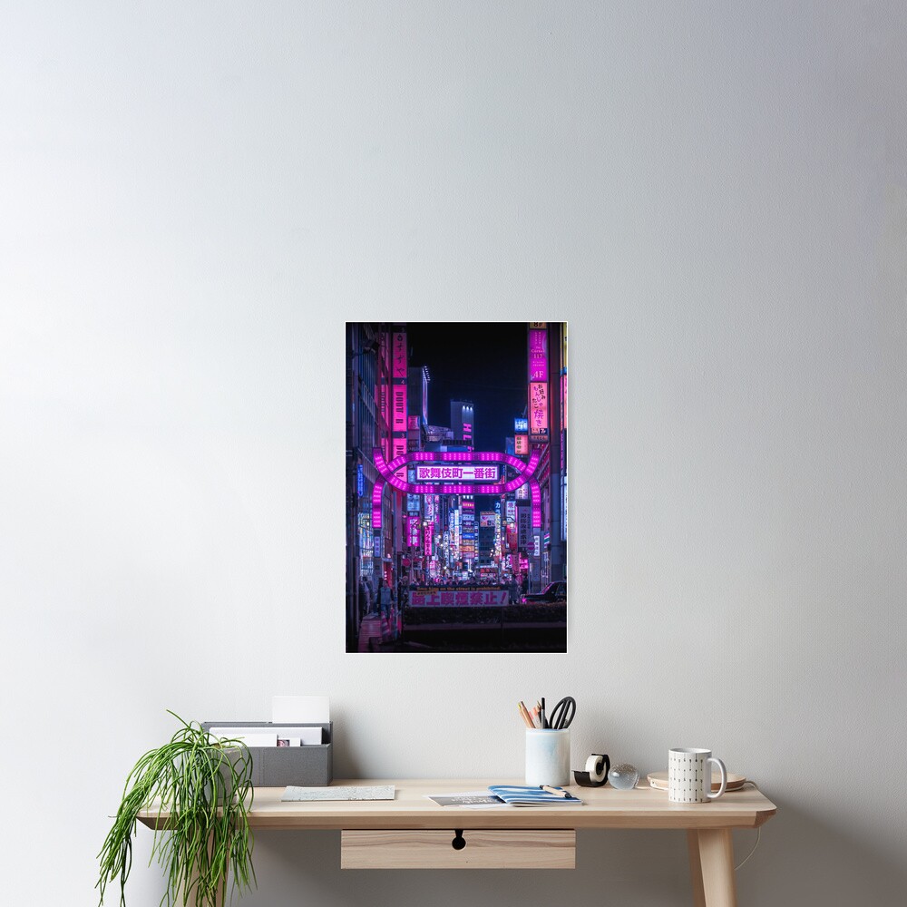 Kabukicho Gate - Vertical Poster