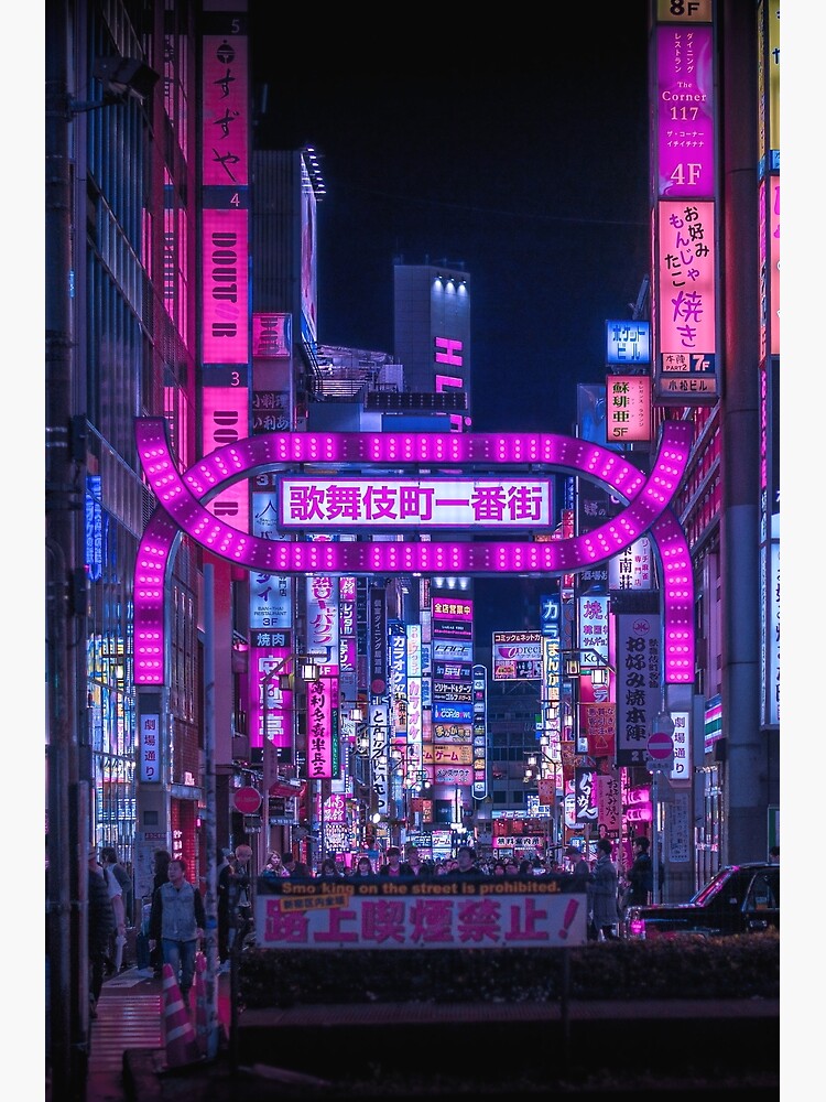 Kabukicho Gate - Vertical by TokyoLuv