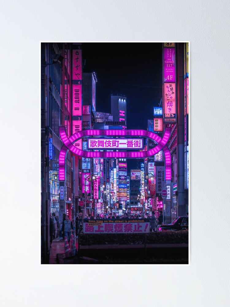 Alternate view of Kabukicho Gate - Vertical Poster