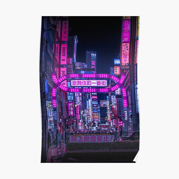 Porte Kabukicho - verticale Poster