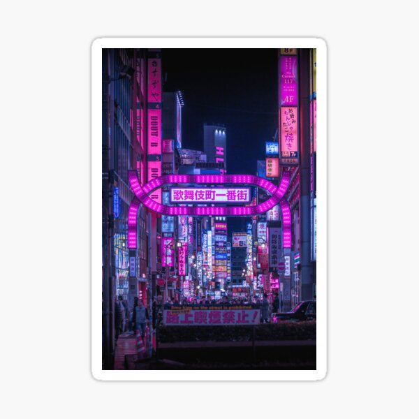 Kabukicho Gate - Vertical Sticker