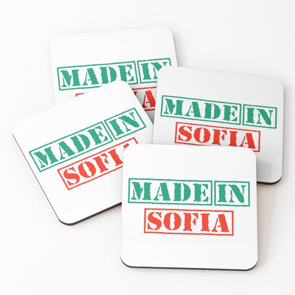 Item preview, Made in Sofia Bulgaria designed and sold by xesed.