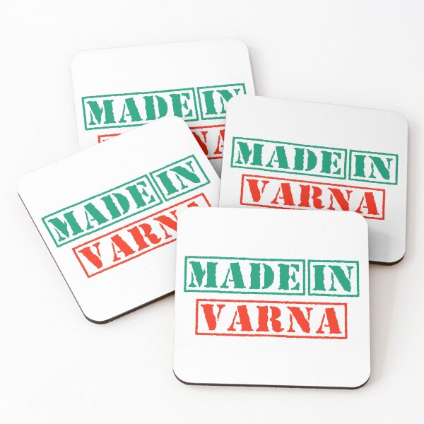 Item preview, Made in Varna Bulgaria designed and sold by xesed.