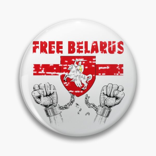 Item preview, Free Belarus designed and sold by erinlee0803.