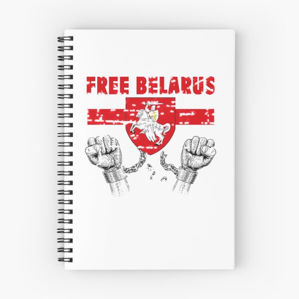Item preview, Free Belarus designed and sold by erinlee0803.
