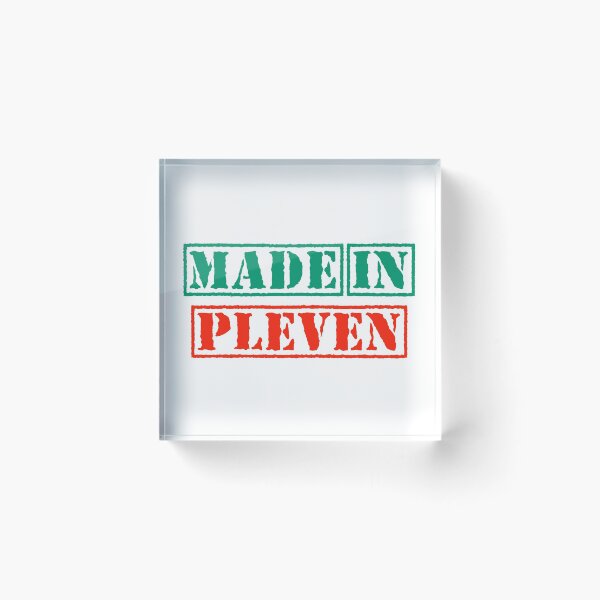 Item preview, Made in Pleven Bulgaria designed and sold by xesed.