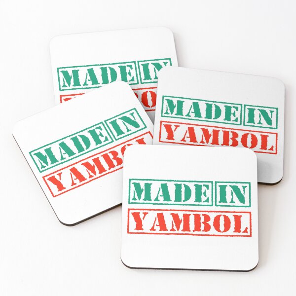 Item preview, Made in Yambol Bulgaria designed and sold by xesed.