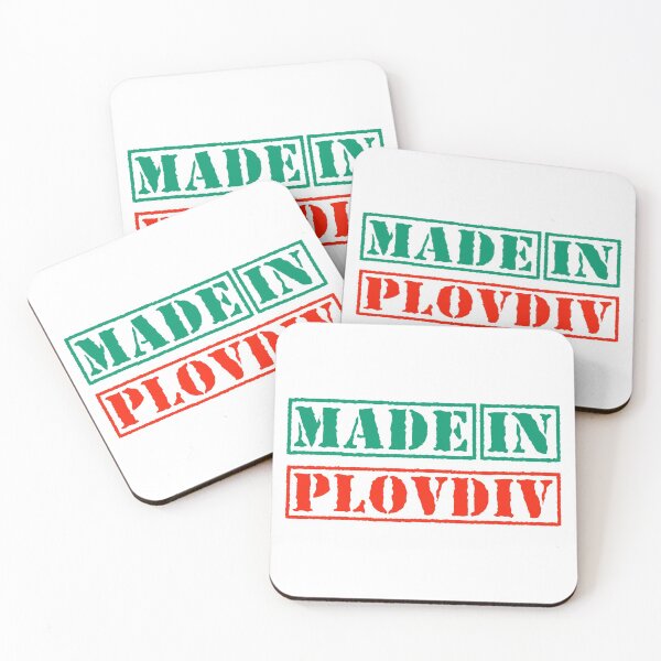 Item preview, Made in Plovdiv Bulgaria designed and sold by xesed.