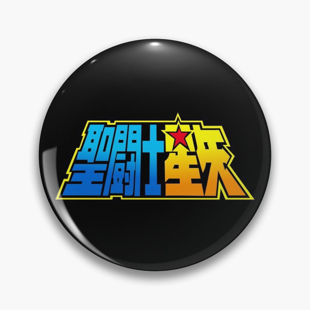 ほ*味様 聖闘士星矢 SYSTEM FILE CARDDASS STATION ほ*味様 聖闘士星矢 SYSTEM FILE CARDDASS STATION Dragon Ball