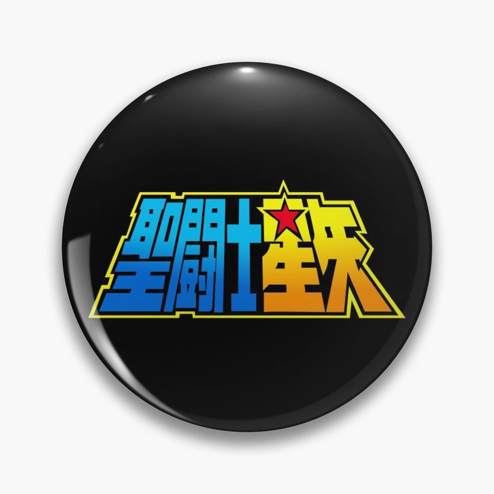 Saint Seiya logo / 聖闘士星矢