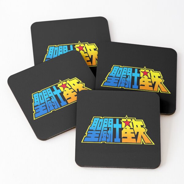 Item preview, Saint Seiya logo / 聖闘士星矢 designed and sold by JCBA.