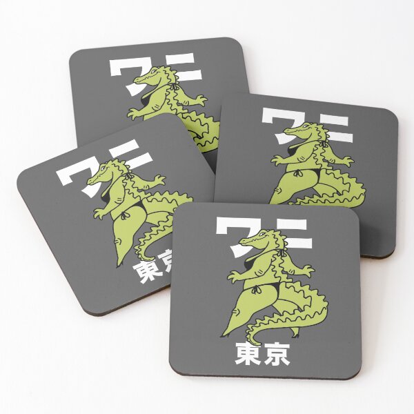 Item preview, Tokyo Gator designed and sold by Michael Dashow.