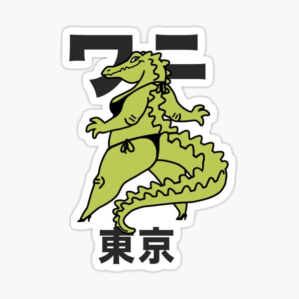 Artikel-Vorschau von Tokyo Gator, designt und verkauft von Michael Dashow.