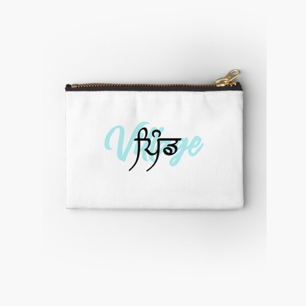 Item preview, Pind (village) designed and sold by jasleenM.