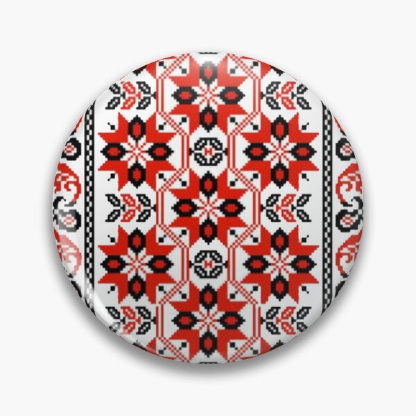 Item preview, Ukrainian embroidery  designed and sold by Sebastian Art.