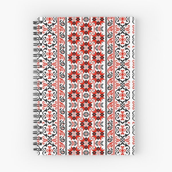 Item preview, Ukrainian embroidery  designed and sold by Sebastian Art.