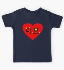 ♥♫I Love EXO-K D.O. Clothes & Stickers♪♥ Kids Tee
