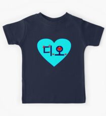 ♥♫I Love EXO-K D.O. Clothes & Stickers♪♥ Kids Tee