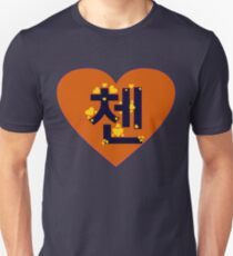 ♥♫I Love EXO-M Chen Clothes & Stickers♪♥ Unisex T-Shirt
