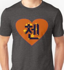 ♥♫I Love EXO-M Chen Clothes & Stickers♪♥ Unisex T-Shirt