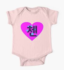 ♥♫I Love EXO-M Chen Clothes & Stickers♪♥ One Piece - Short Sleeve