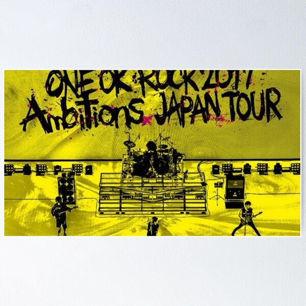 ONE OK ROCK/ONE OK ROCK 2017