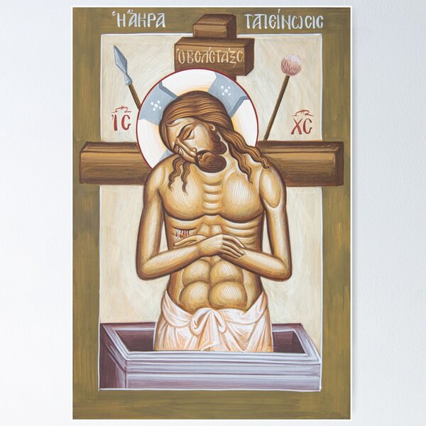 Item preview, Jesus Christ- The Extreme Humility designed and sold by ikonographics.