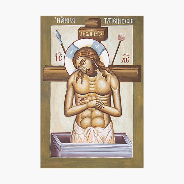 Item preview, Jesus Christ- The Extreme Humility designed and sold by ikonographics.