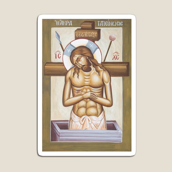 Item preview, Jesus Christ- The Extreme Humility designed and sold by ikonographics.