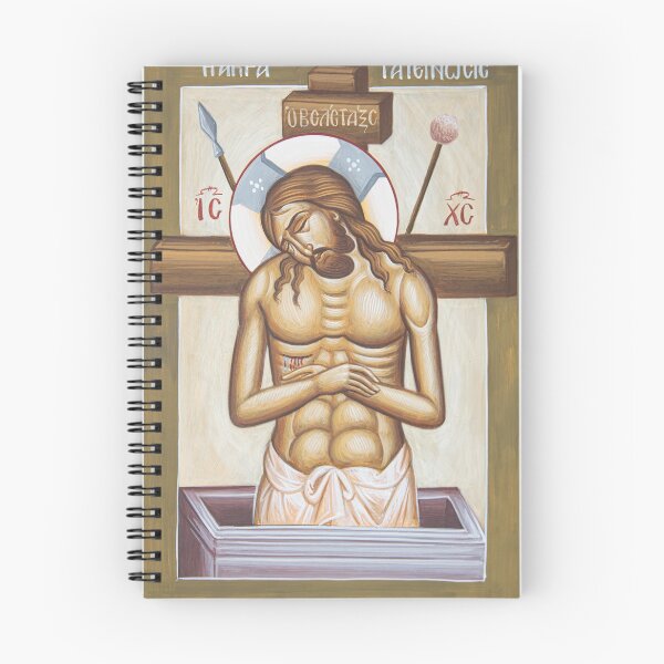 Item preview, Jesus Christ- The Extreme Humility designed and sold by ikonographics.