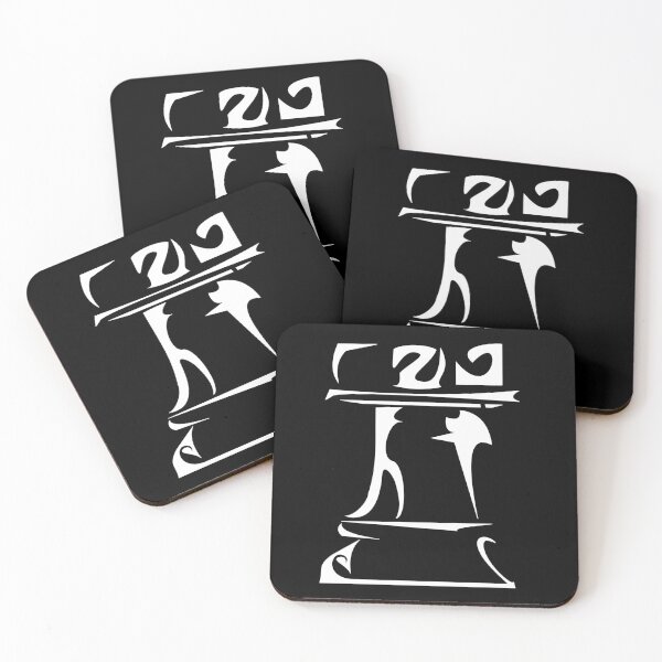 Item preview, Rook chess piece designed and sold by Wudo.
