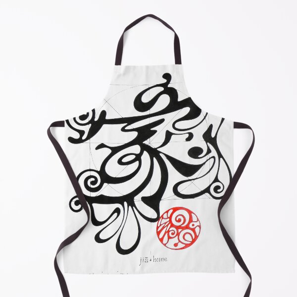 Item preview, Jia - Home designed and sold by federico cortese.