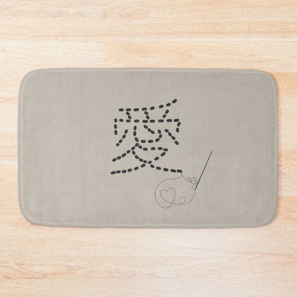 Item preview, Stitched Love Kanji designed and sold by Marinaaa010.