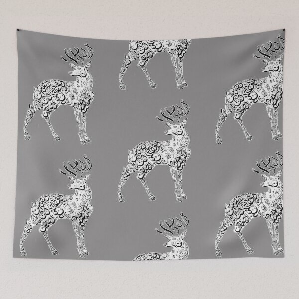 Item preview, Dear Image Arabic Calligraphy designed and sold by Mystery-shadow.