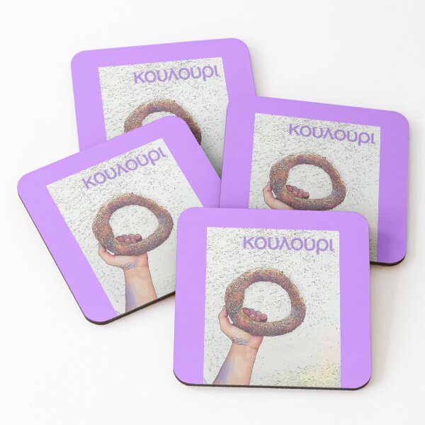 Item preview, The Greek breakfast koulouri designed and sold by The Iconic Minimalist.