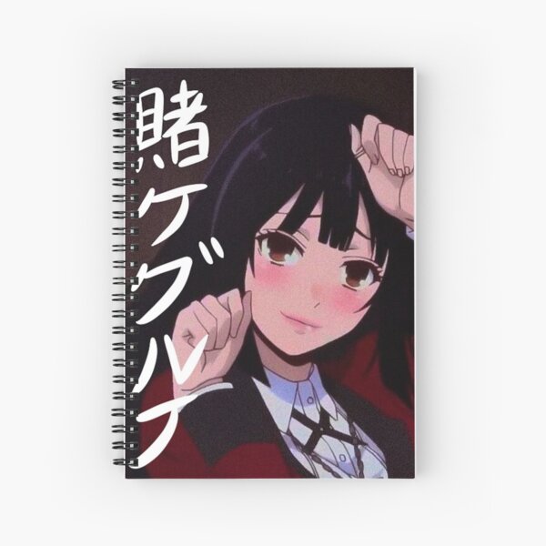 Anime Manga Kakegurui Yumeko Jabami Spiral Notebook By Cherry Chan Redbubble