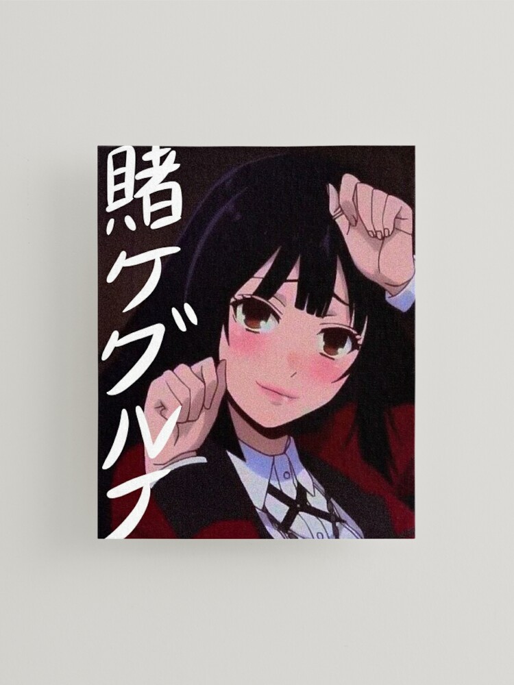 6 Anime Like Kakegurui [Recommendations]