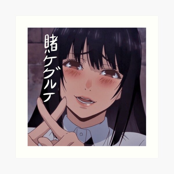 anime manga kakegurui yumeko jabami art print by cherry chan redbubble